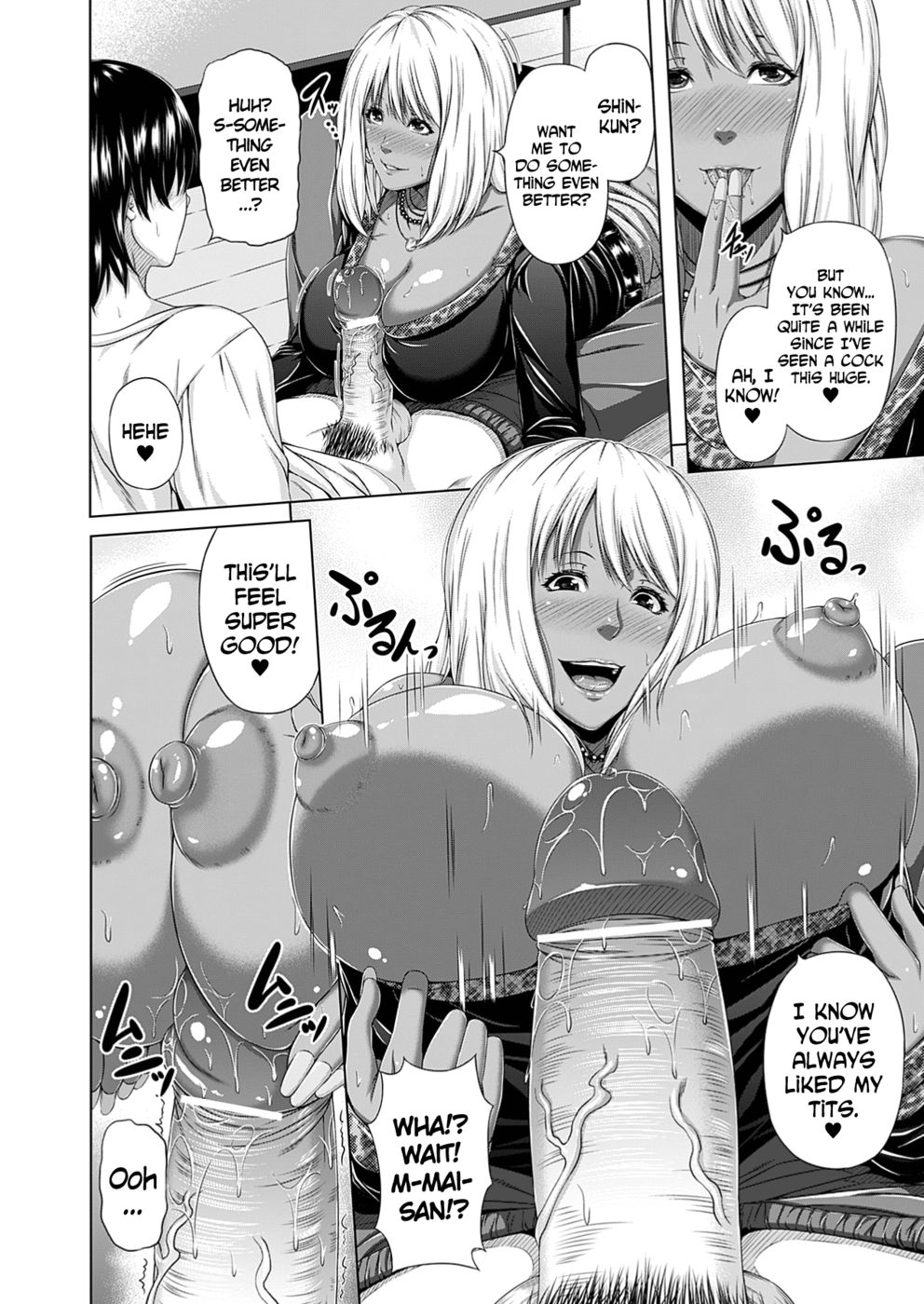 Hentai Manga Comic-My Private Teacher-Read-8